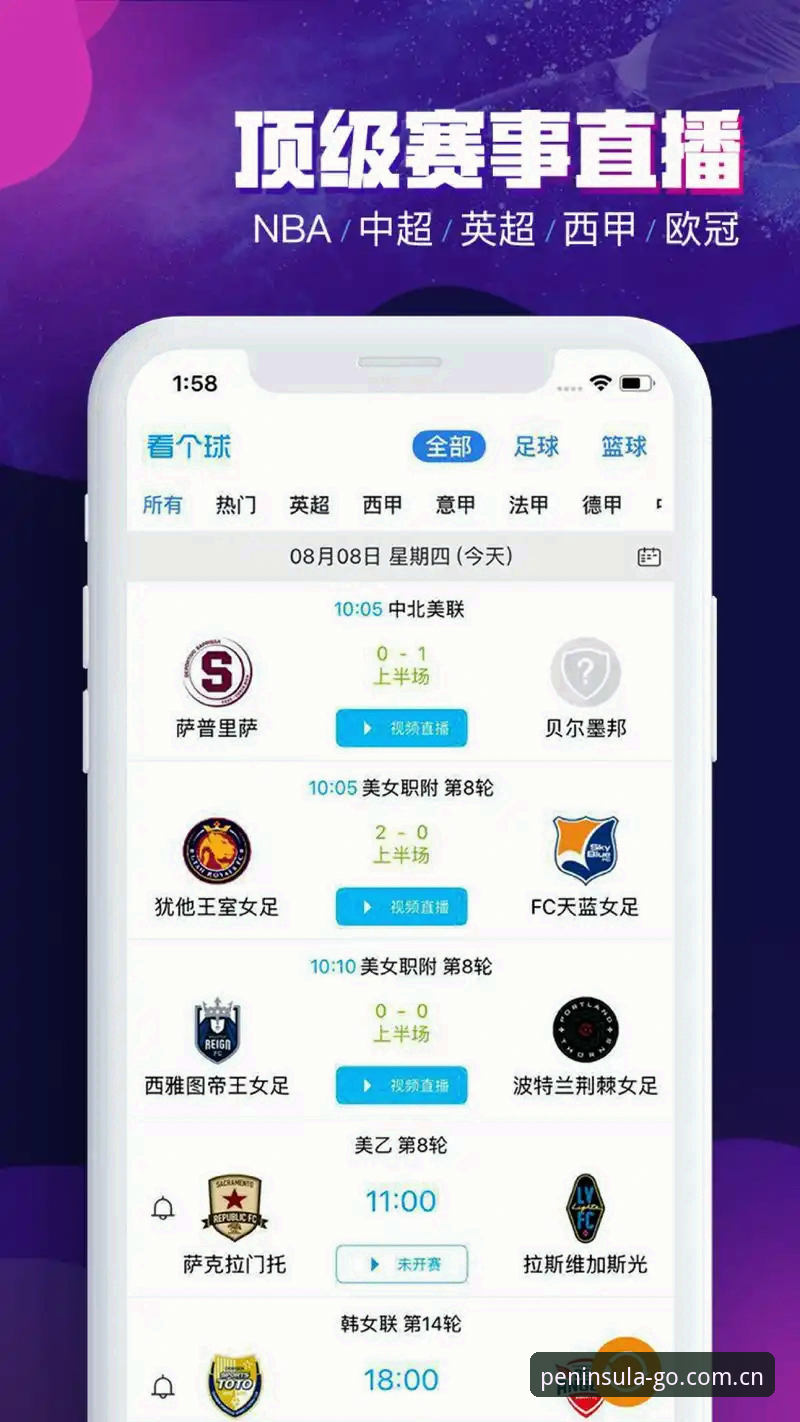 半岛APP官方网址哪个好 深度揭秘:哪个半岛APP官方网址真正好用?实战派用户赵峰的真实体验