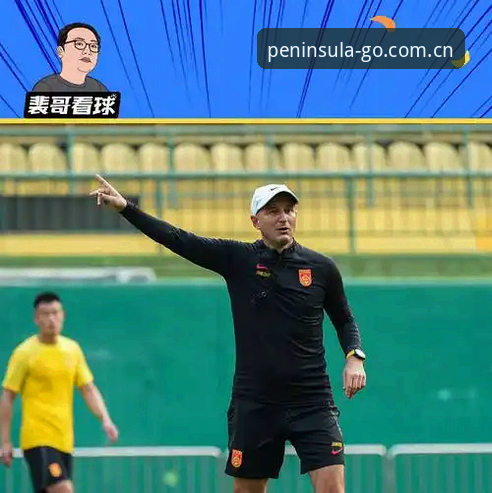 为什么选择半岛体育官网才能获得最稳定的赛事资讯体验？